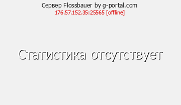 Сервер Minecraft Flossbauer by g-portal.com